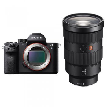 Sony Alpha a7S II Digital Camera with 24-70mm f/2.8 Lens Kit